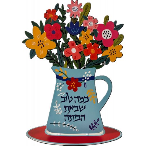 Free Standing Colorful Flowerpot, How Good To Have You Home in Hebrew - Dorit Judaica