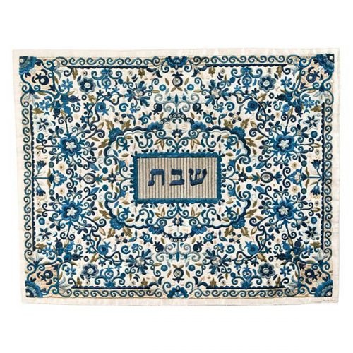 Fully Embroidered Challah Cover Flowers, Blue - Yair Emanuel