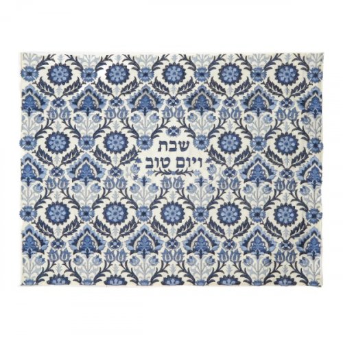 Fully Embroidered Challah Cover with Floral Design, Shades of Blue - Yair Emanuel