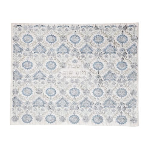 Fully Embroidered Challah Cover with Floral Design, Silver and Blue - Yair Emanuel