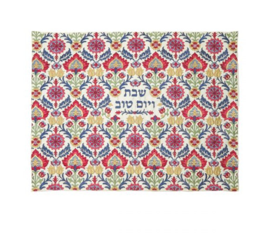 Fully Embroidered Emanuel Challah Cover with Floral Design, Reds and Pinks - Yair