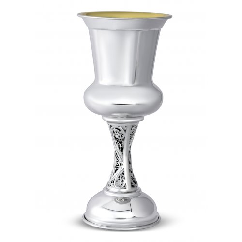 Goblet Sterling Silver Filigree Decorated Shabbat Kiddush Cup with Coaster