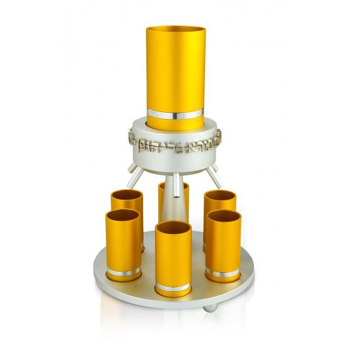 Gold Anodized Aluminum Wine Fountain Silver Line by Dabbah Judaica