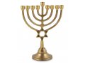 Gold Antique Hanukkah Menorah with Star of David, for Candles - 9 Inches