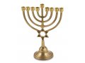 Gold Antique Hanukkah Menorah with Star of David, for Candles - 9 Inches