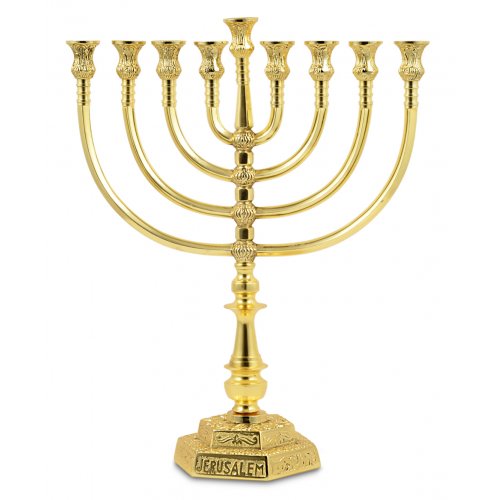 Gold Color Hanukkah Menorah Filigree Design Jerusalem, Large - 16 Inches