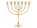 Gold Colored Brass Seven Branch Menorah on Stem, Star of David - 11