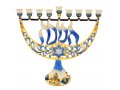 Gold and Dark Blue Enamel Menorah with Star of David and Chanukah - For Decoration