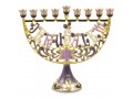 Gold and Purple Enamel Menorah with Star of David and Jerusalem - Decoration Only