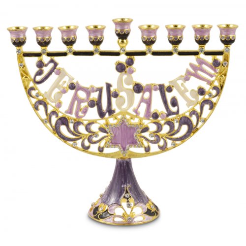 Gold and Purple Enamel Menorah with Star of David and Jerusalem - Decoration Only