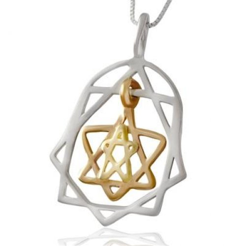 Gold and Silver Kabbalah Pendant Necklace, Tikun Hava Stars within a Hamsa - Ha'Ari