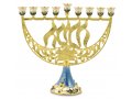 Gold and Turquois Chanukah Menorah, Enamel - For Decoration Only