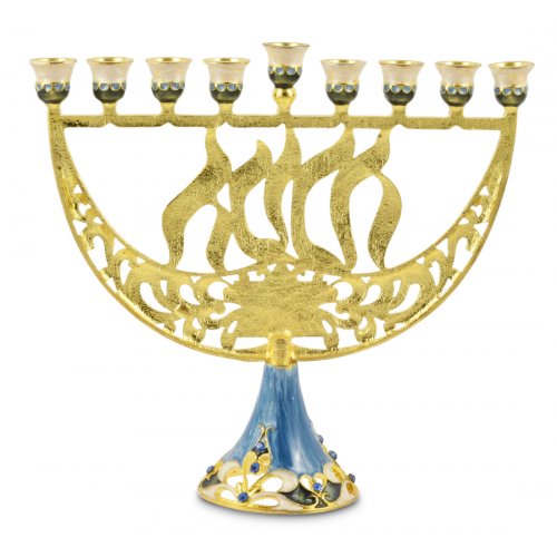 Gold and Turquois Chanukah Menorah, Enamel - For Decoration Only