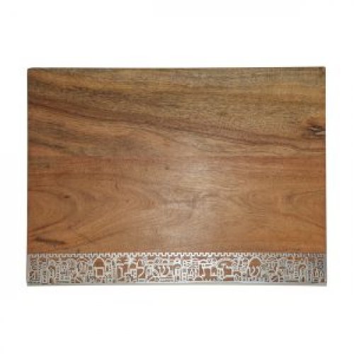 Grained Wood Challah Board with Decorative Metal Cutout Border - Yair Emanuel