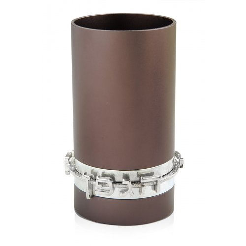 Gray Anodized Aluminum Blessing Kiddush Cup by Benny Dabbah