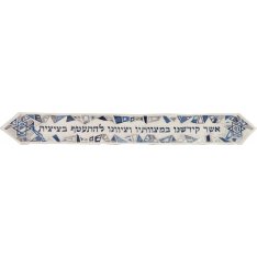 Gray Geometric Design Yair Emanuel Atarah for Tallit