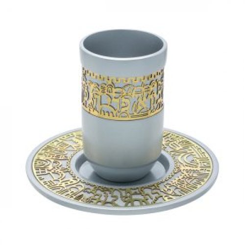 Gray Kiddush Cup and Plate, Jerusalem Images with Blessing Words - Yair Emanuel