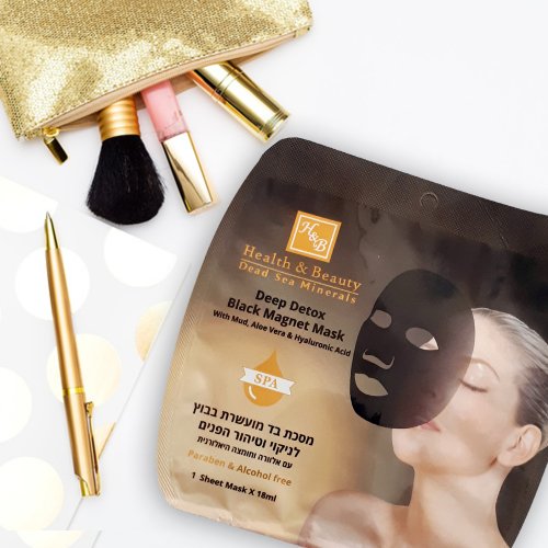 H&B Deep Cleansing Enriched Black Mud Magnet Face Mask  Single Sheet