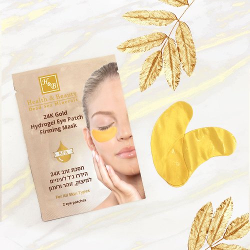 H&B Hydrogel Eye Patch Containing 24k Powdered Gold - Holds Two Patches