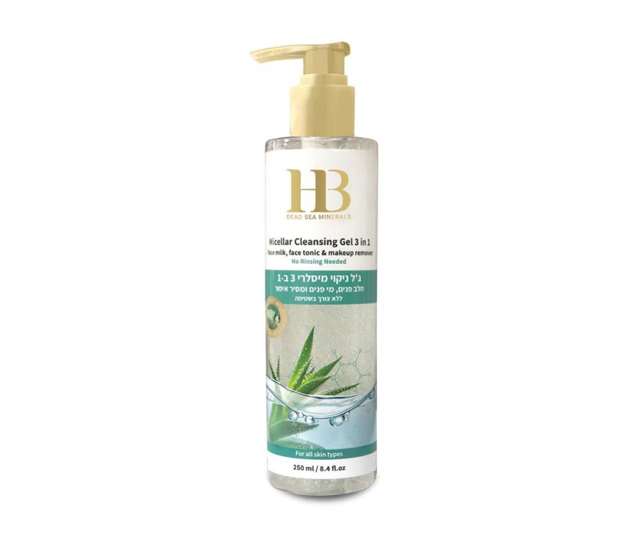 H&B Micellar Enriched Makeup Remover, Face Milk and Tonic - A Three-In-One Gel
