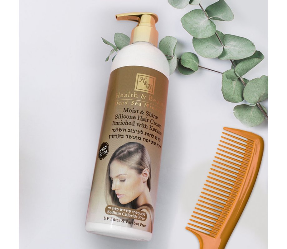H&B Moist and Shine Silicone Hair Cream with Keratin and Minerals from the Dead Sea