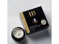 H&B Mud Intensive Day Cream Enriched with Collagen