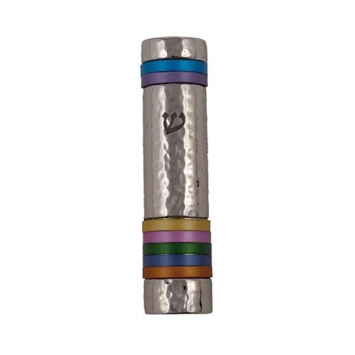 Hammered Aluminum Silver Mezuzah Case, Multicolor Bands - Yair Emanuel