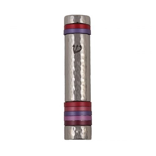 Hammered Aluminum Silver Mezuzah Case, Red and Pink Bands - Yair Emanuel