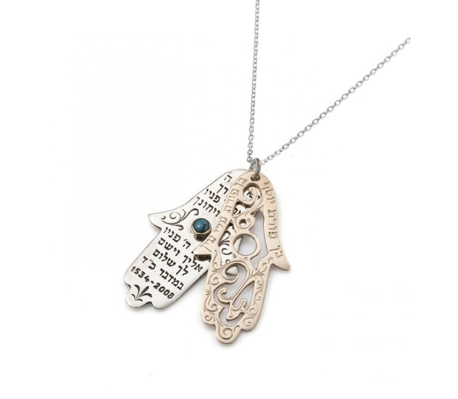 Mazal Hamsa Lucky Key Chain Ring EVIL EYE Jewish Judaica Amulet Hebrew  Pendant