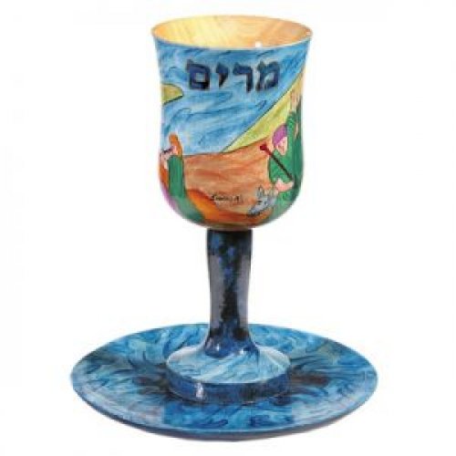 Hand Painted Propetess Miriam Wood Stem Kiddush Cup with Plate - Yair Emanuel