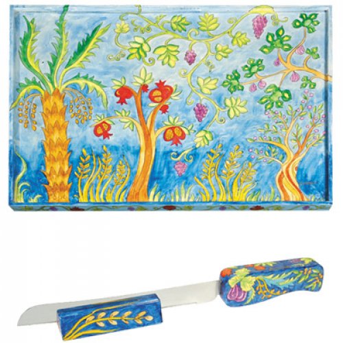 Hand Painted Wood Challah Board with Knife Set, Seven Species - Yair Emanuel