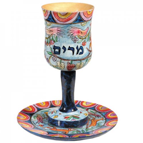 Hand Painted Wood Stem Kiddush Cup Set, Miriam and Seven Species - Yair Emanuel