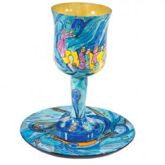 Hand Painted Wood Stem Kiddush Cup and Plate, Exodus - Yair Emanuel
