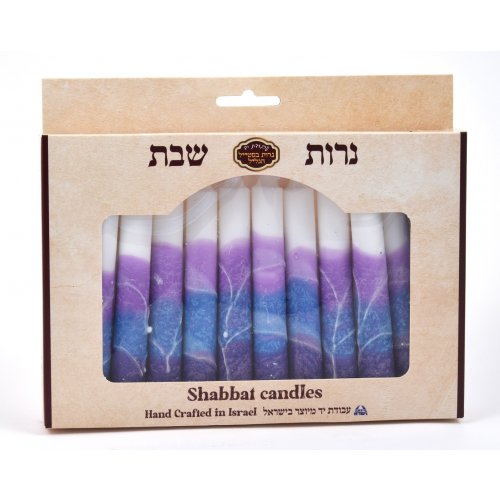 Handmade Decorative Galilee Shabbat Candles - Blue, White and Purple with Streaks