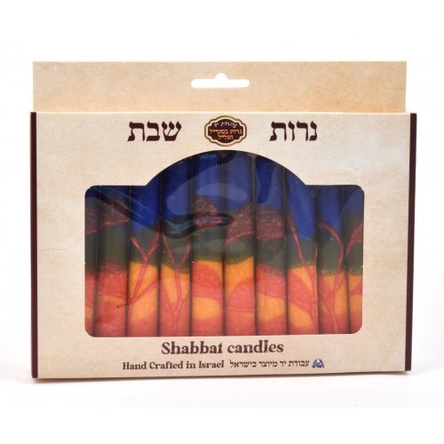 Handmade Decorative Galilee Shabbat Candles - Orange, Blue and Red with Streaks