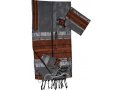 Handwoven Gray Silk Prayer Shawl Tallit Set Copper Colored Stripes - Gabrieli