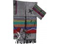 Handwoven Gray Silk Tallit Prayer Shawl Set with Multicolor Wide Stripes - Gabrieli