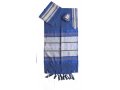 Handwoven Silk Royal Blue with Silver Stripes Prayer Shawl Set - Gabrieli