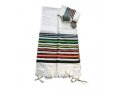 Handwoven White Prayer Shawl Set with Multicolor Joseph Coat Design - Gabrieli