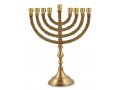 Hanukkah Menorah, Gold Branches with Engravings, for Candles - 10 Inches