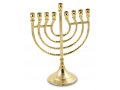 Hanukkah Menorah of Gold Metal, Image of Lyre, Use with Candles - 9 Inches