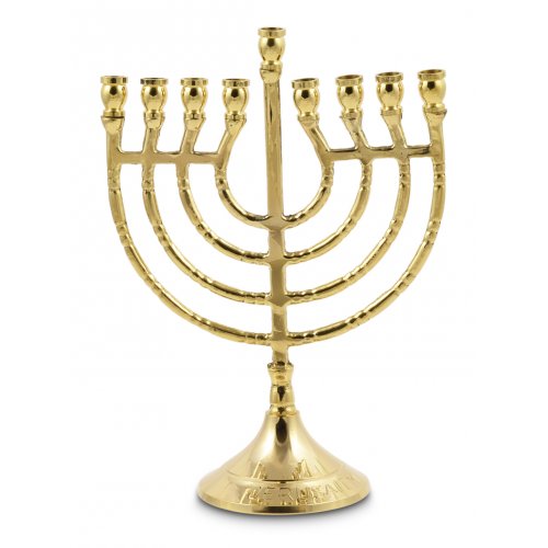 Hanukkah Menorah of Gold Metal, Image of Lyre, Use with Candles - 9 Inches