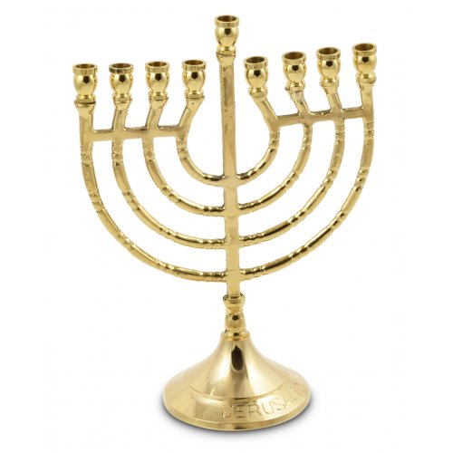 Hanukkah Menorah of Gold Metal, Image of Lyre, Use with Candles - 9 Inches