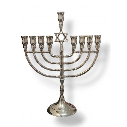 Hanukkah Menorah with Star of David on Stem from Nickel, for Candles - 10 Inches