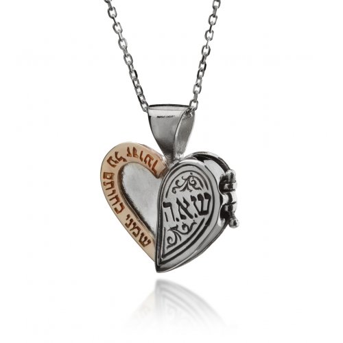 Heart Locket Necklace by Ha'Ari