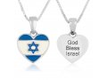 Heart-Shaped Sterling Silver Pendant Necklace  Israeli Flag with a Blessing on Reverse