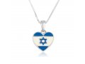 Heart-Shaped Sterling Silver Pendant Necklace  Israeli Flag with a Blessing on Reverse