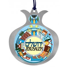 Hebrew and English Colorful Jerusalem Wall Hanging in Pomegranate Shape - by Dorit Judaica