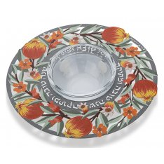 Honey Dish with Glass Bowl, Pomegranates in Lively Colors - Dorit Judaica