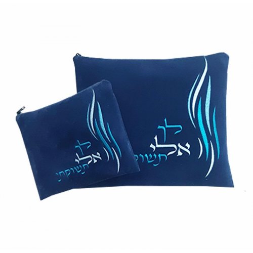 Impala Tallit Bag Set with Embroidered Prayer Words in Shades of Blue - Ronit Gur